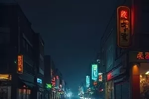 《回声档案》磁带修复台与耳机